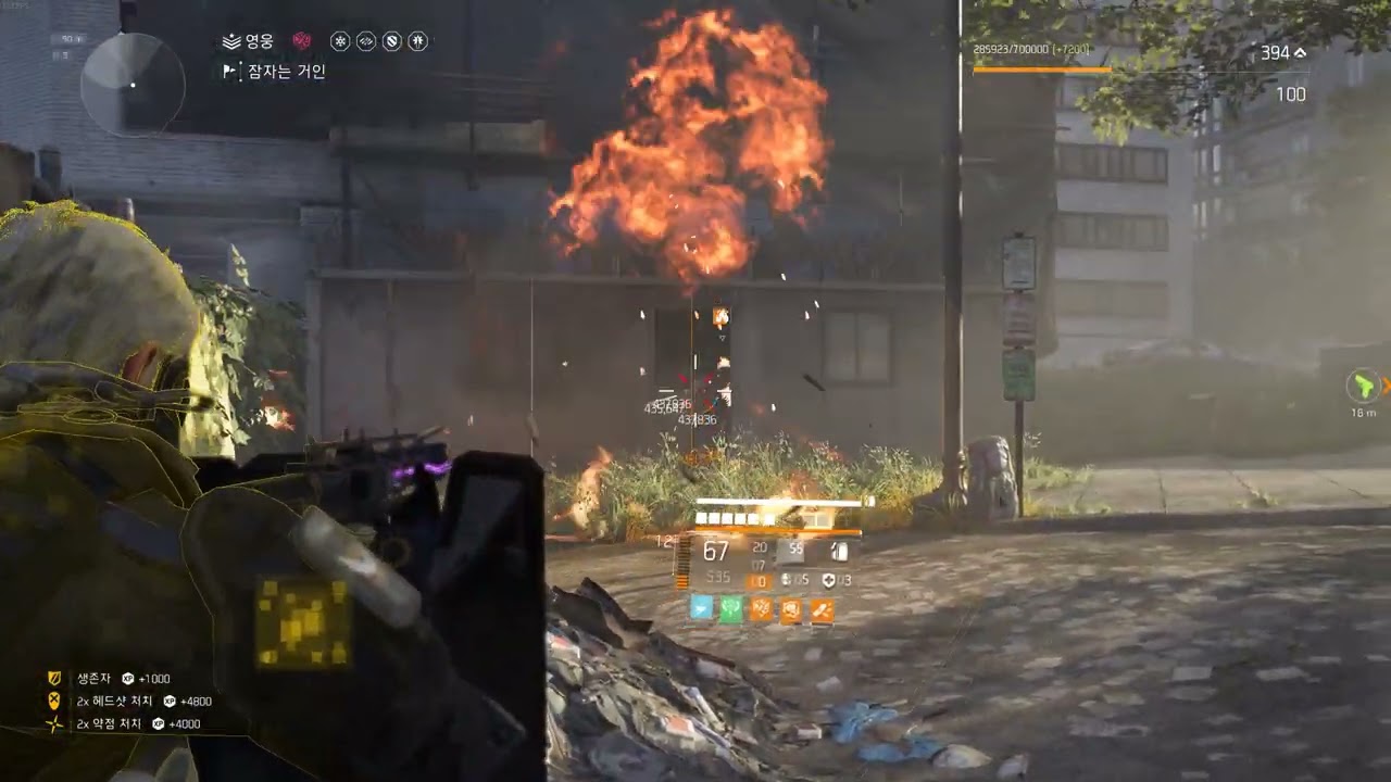 [Division 2] 디비전2 잠자는거인 (기동타격대빌드)
