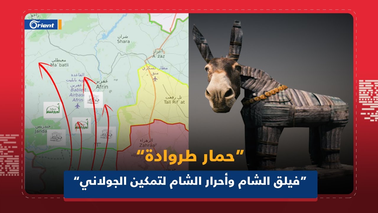 خطة 