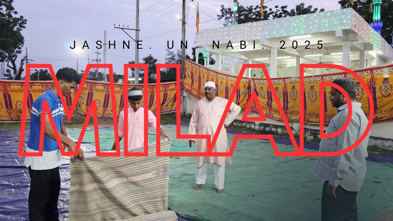 1500 | Jashne Eid Milad Un Nabi | 2025