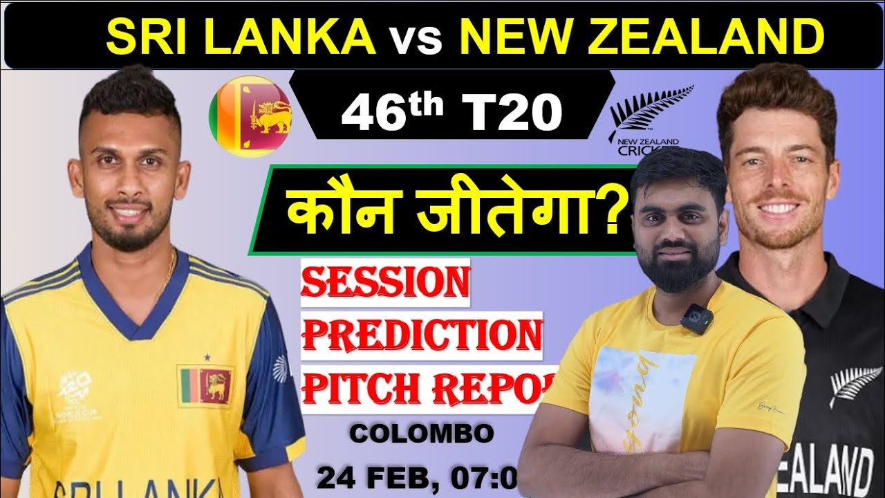 Sri lanka vs new zealand t20 world cup 46th match prediction, sl vs nz today match prediction