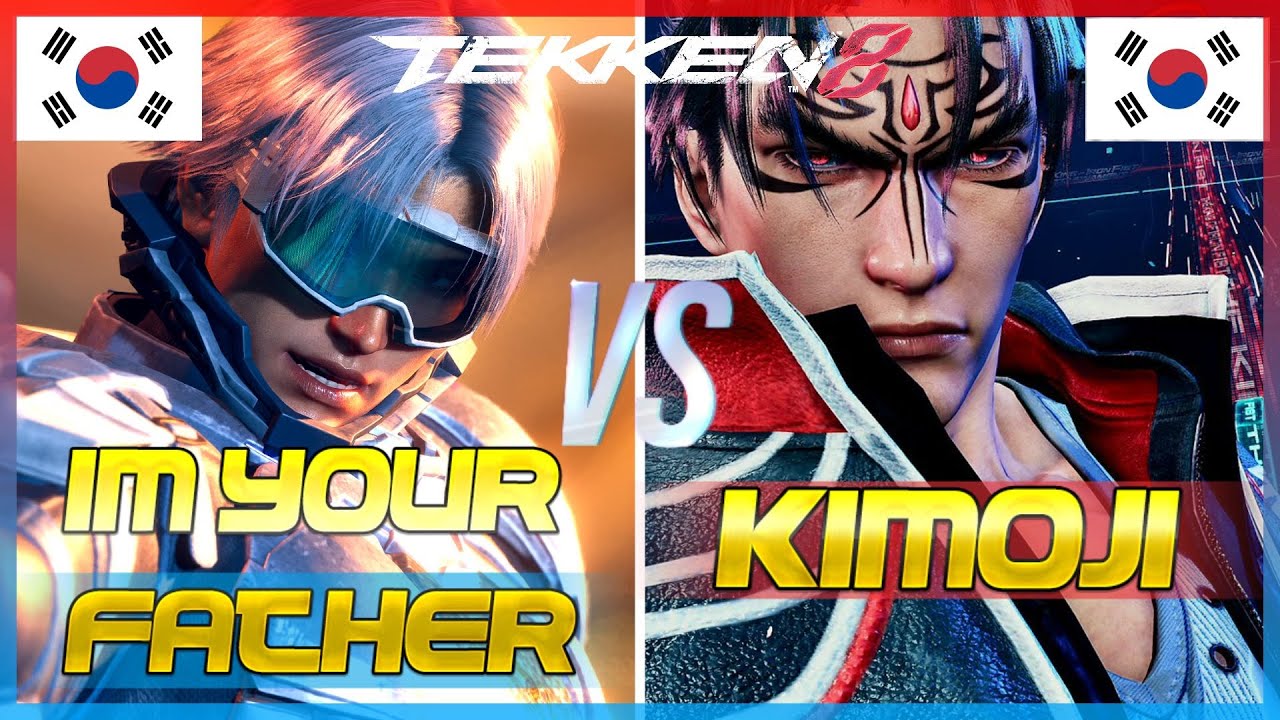 Tekken 8 - New Patch 1.05 | ImYourFather (Lee Chaolan) Vs Kimoji (Jin Kazama) - Ranked Matches