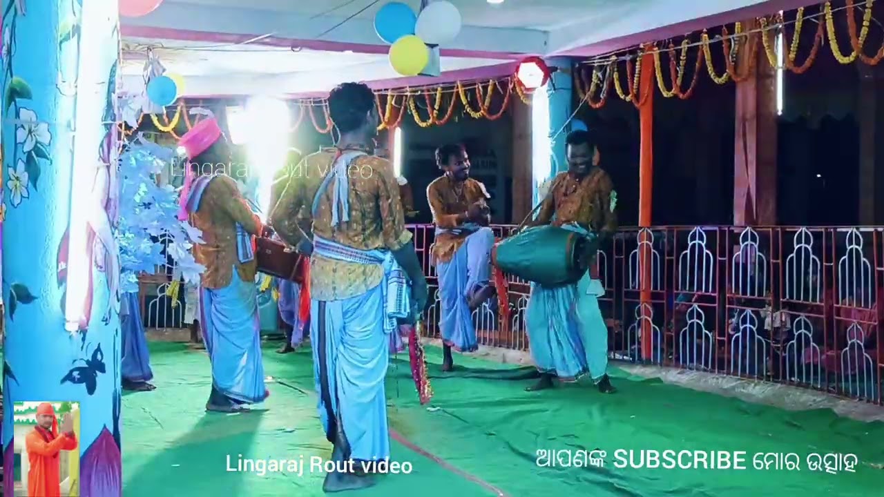 ଫୁଟୁକିଷୋଳ ସଙ୍କୀର୍ତ୍ତନ ମଣ୍ଡଳୀ !! ମୁରୁସୁଆଁ ମଧୁକୁଞ୍ଜ୍ କେନ୍ଦୁଝର 