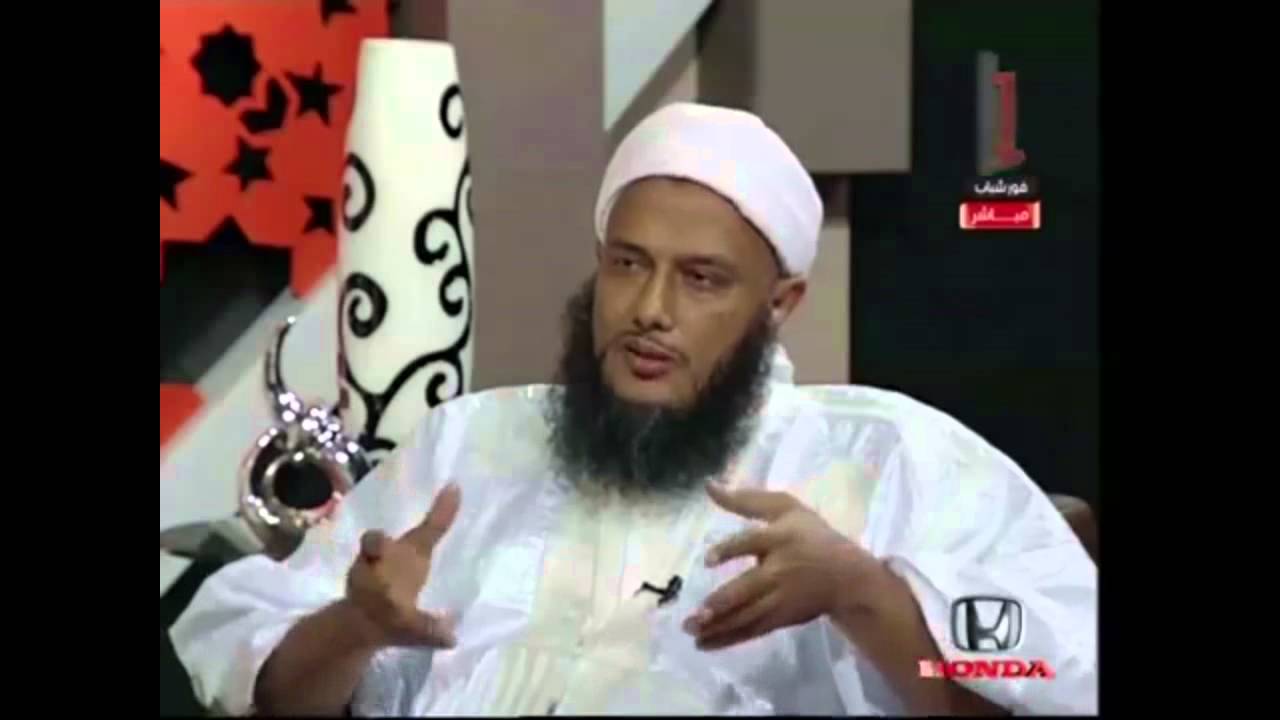 أخطاء الصحابة - العلامة الددو - مفاهيم 4