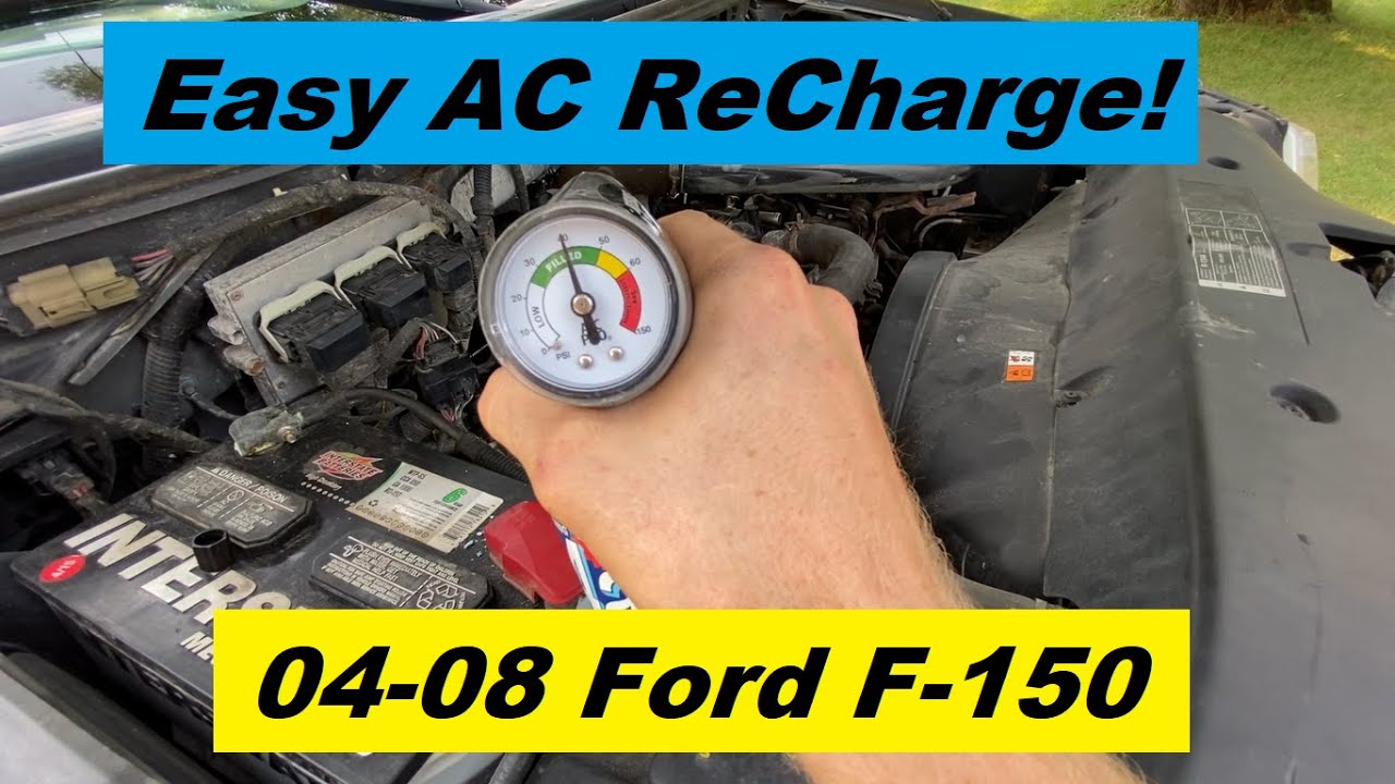 Как зарядить кондиционер Ford F150 своими руками 2004 2005 2006 2007 2008 04 05 06 07 08