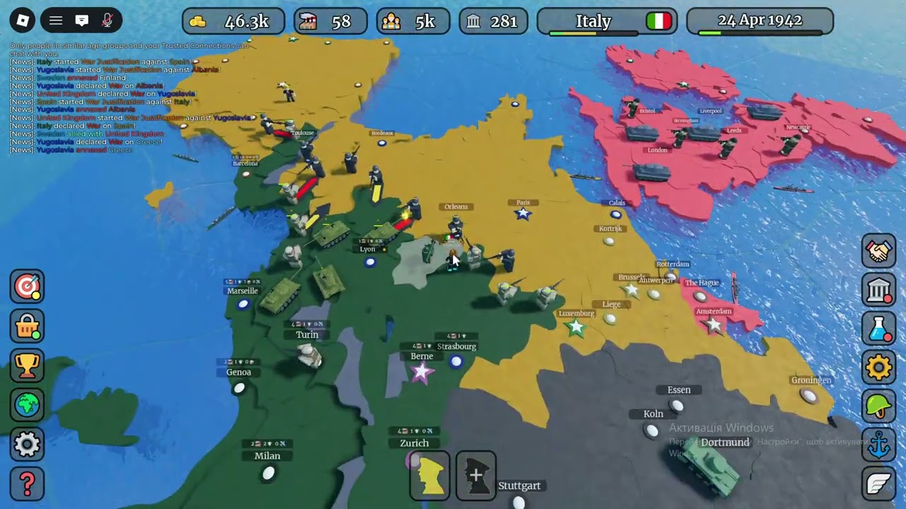сonger the world