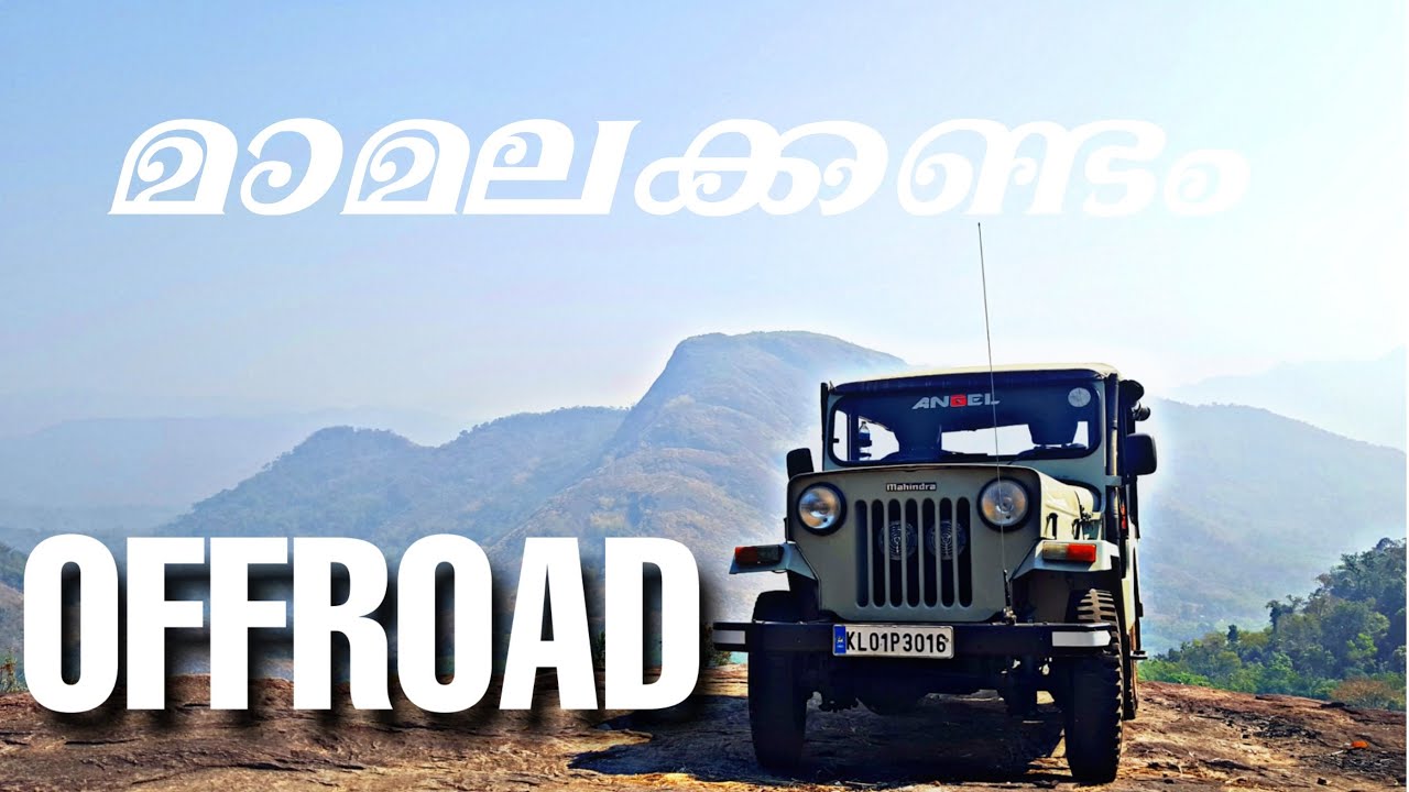 Offroad Jeep safari Mamalakandam Koinipara Hillstation |