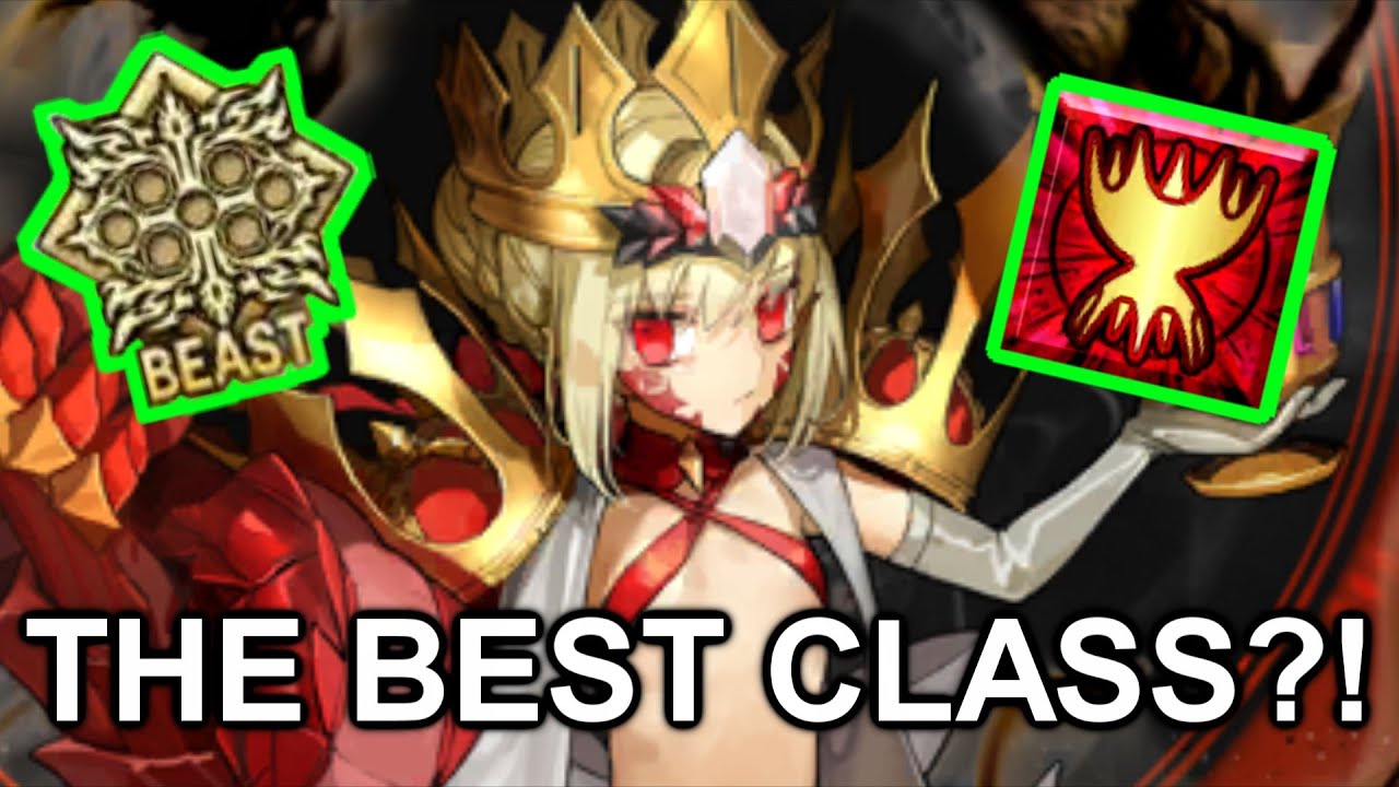 Servant First Impression – Draco / Beast of Sodom