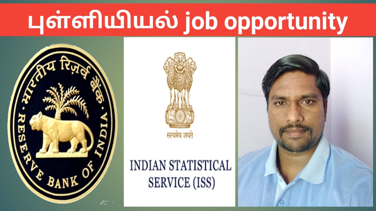 Job opportunity in statistics