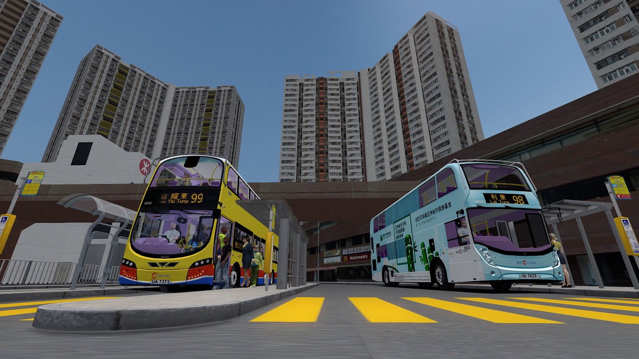 OMSI 2 Volvo B9TL CTB #9548 城巴 Rt.99 海怡半島→筲箕灣
