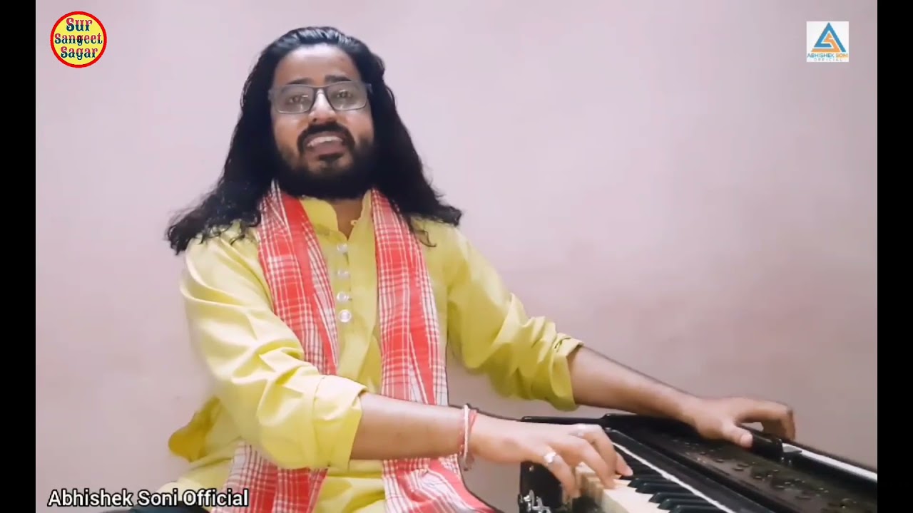 काली हो कलकत्ते वाली माता||अभिषेक सोनी||बहुत ही सुरीली आवाज़ में सुंदर भजन||