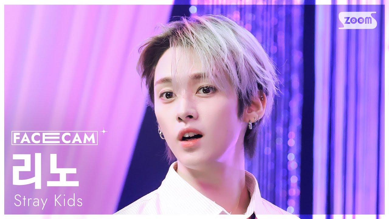 [페이스캠4K] 스트레이 키즈 리노 'Do It' (Stray Kids LEE KNOW FaceCam) @SBS Inkigayo 251123