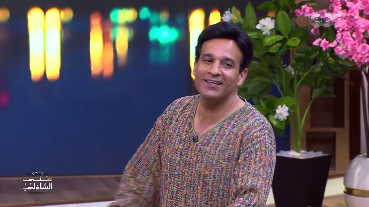فاكرين تتر مسلسل ارابيسك ؟ - بعد اختفاء لسنوات المطرب حسن فؤاد مع منى الشاذلي