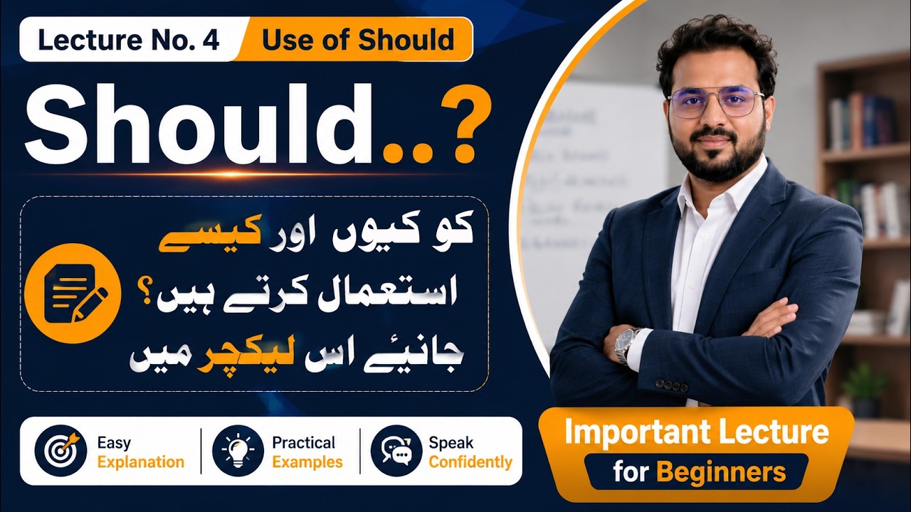 Modal Verb 