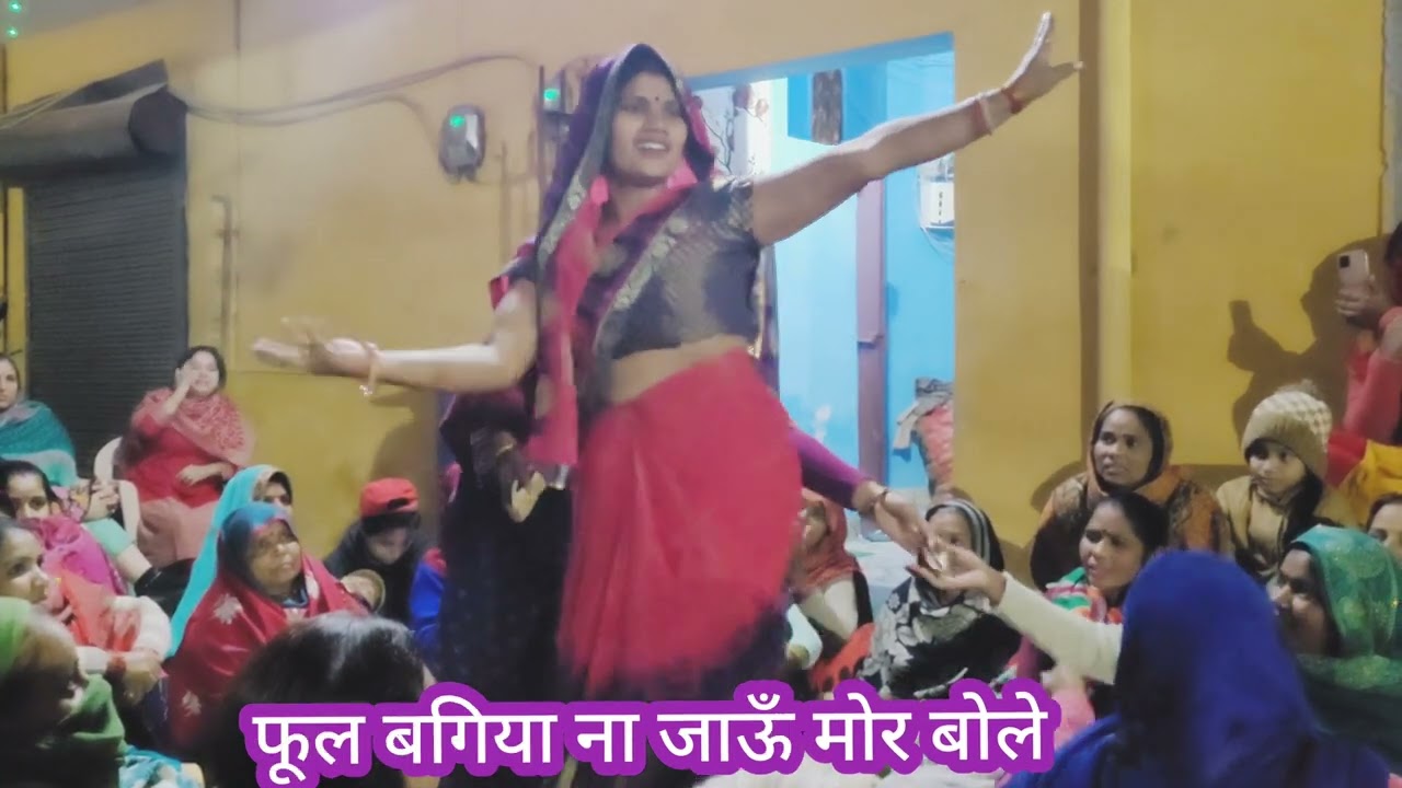 मेरे राजा कि💃🏻चढती जवानी😜मोपै झेली ना जाए 😍@Luxmirasilaharyana