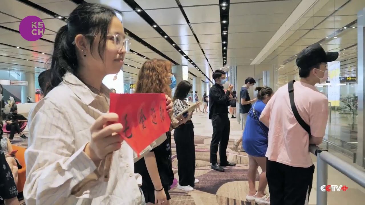 Chinese travellers return expected to fuel global aviation recovery