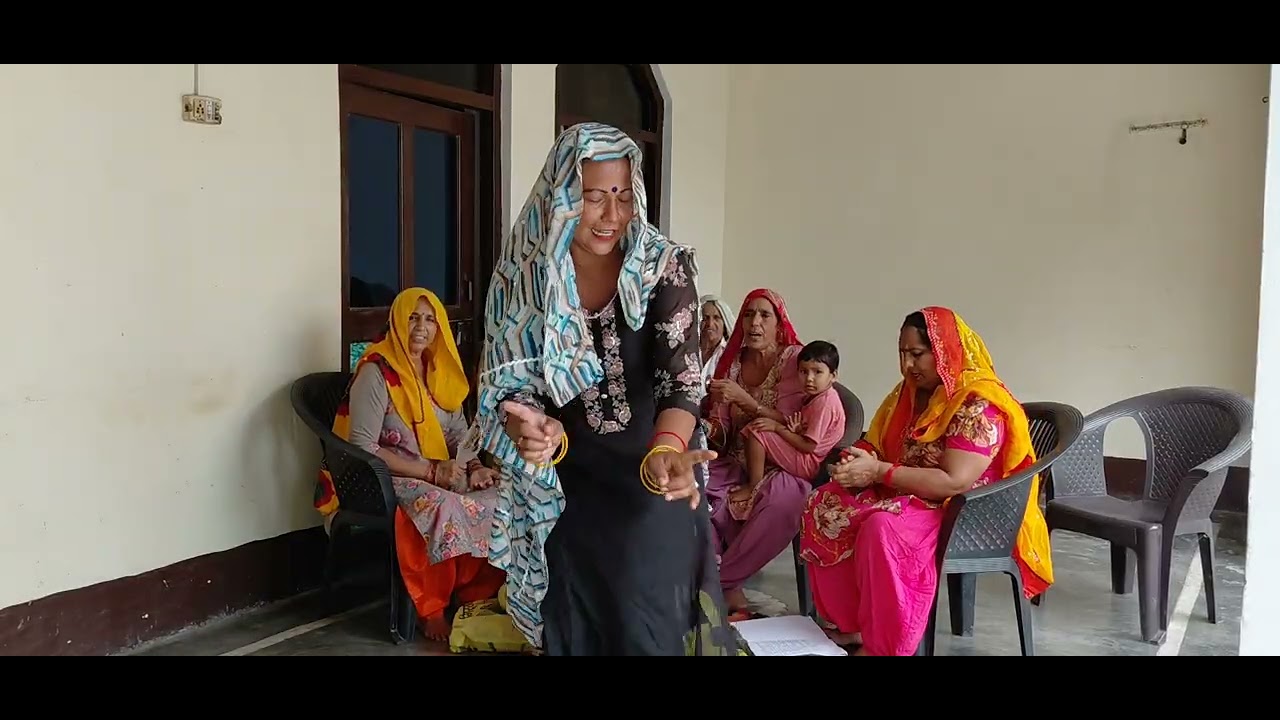 🙏🙏/हो मेरी गुरु भजन की माला😭 बहुओं ने तोड बगाई🙏धमाकेदार गीत और डांस 