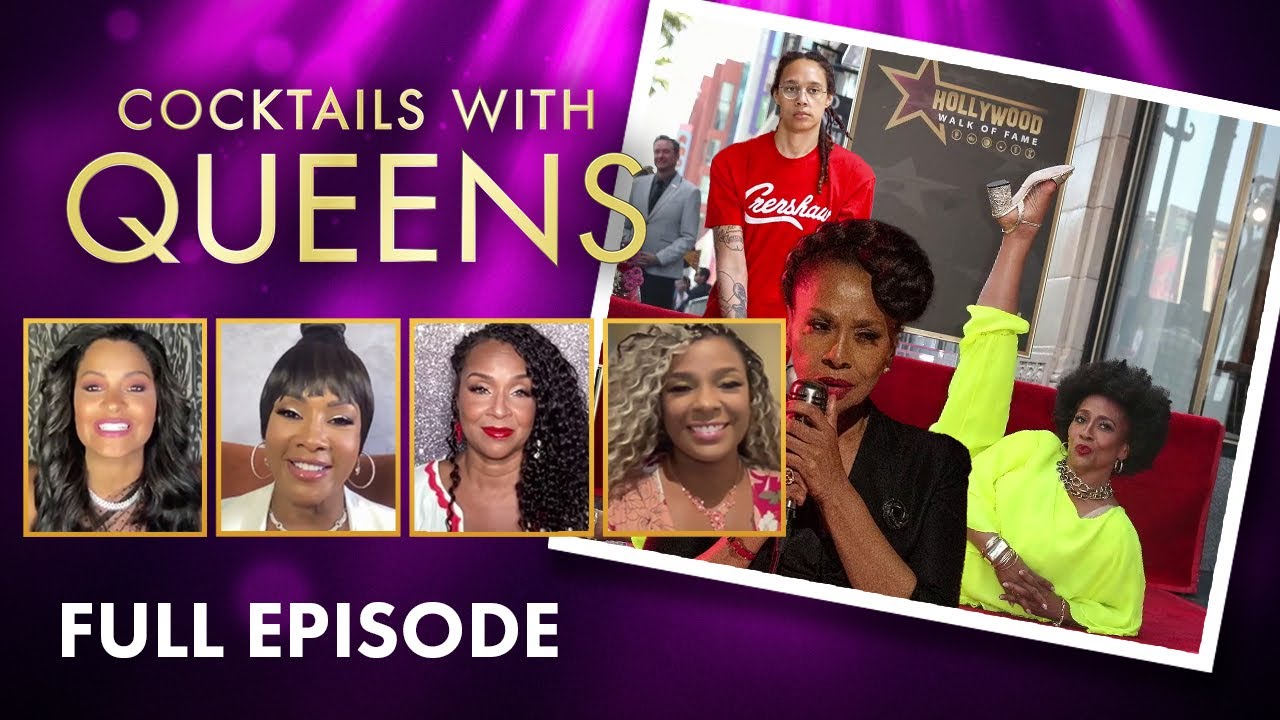 Jenifer Lewis' Explosive Interview, Kim K Lookalikes & MORE! | Cocktails with Queens Full Episode