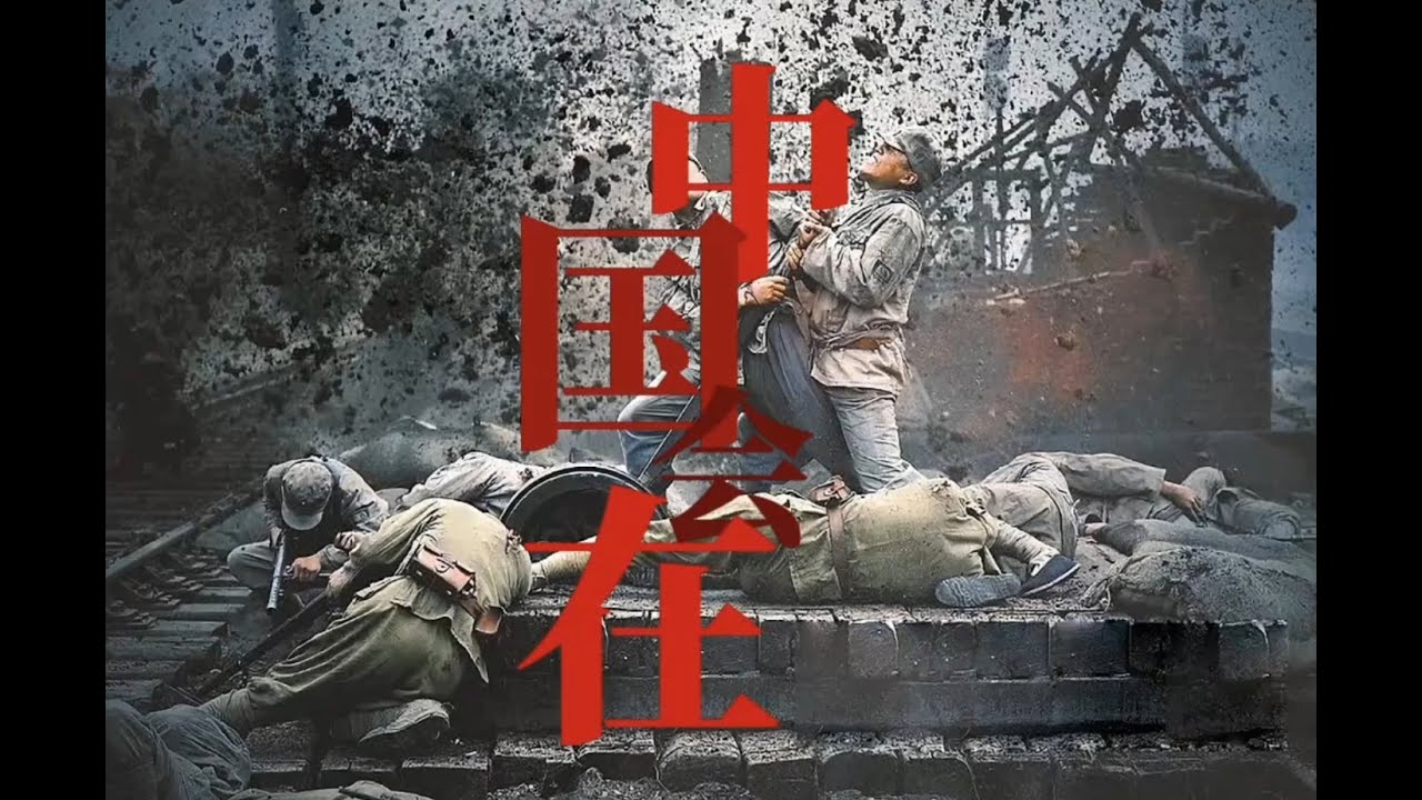 未见花开 乱徵 男声完整版