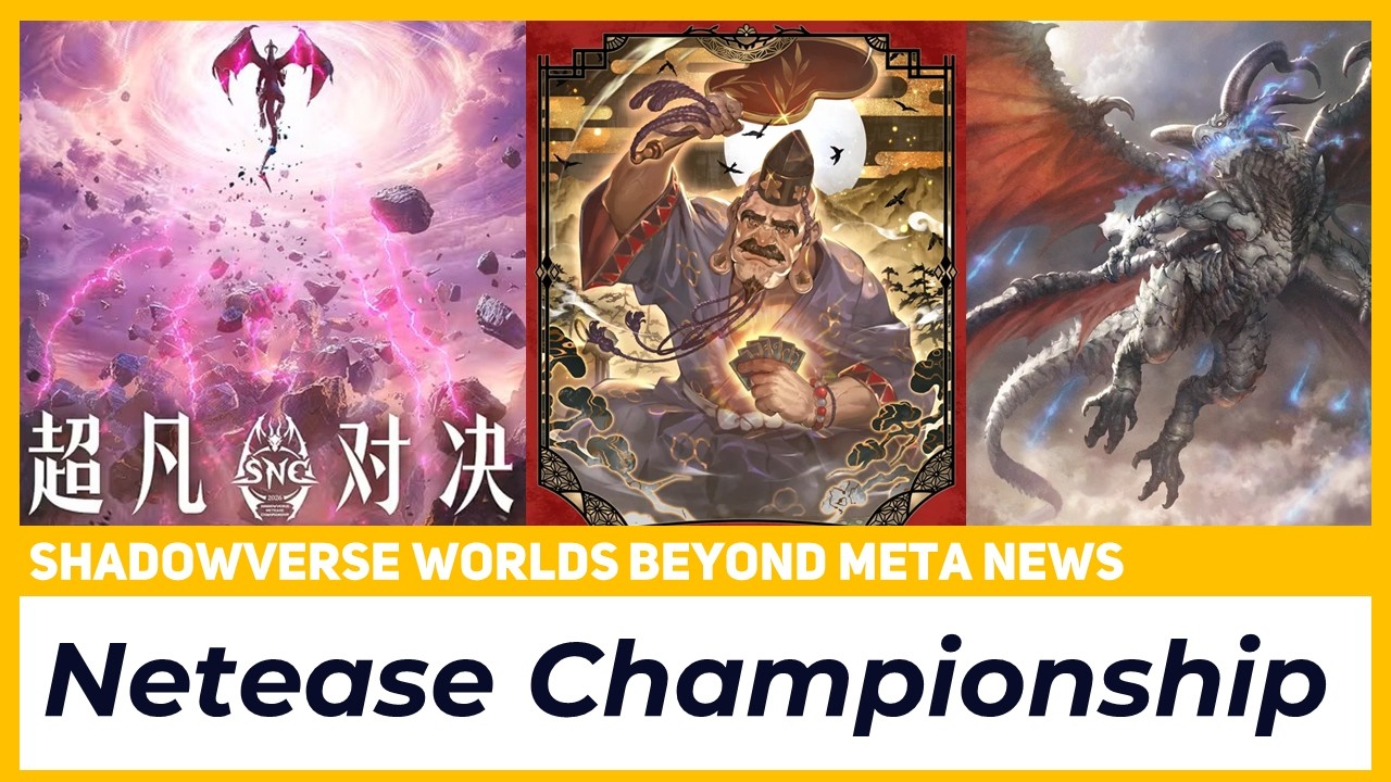 Winning Decks from China Tournament !