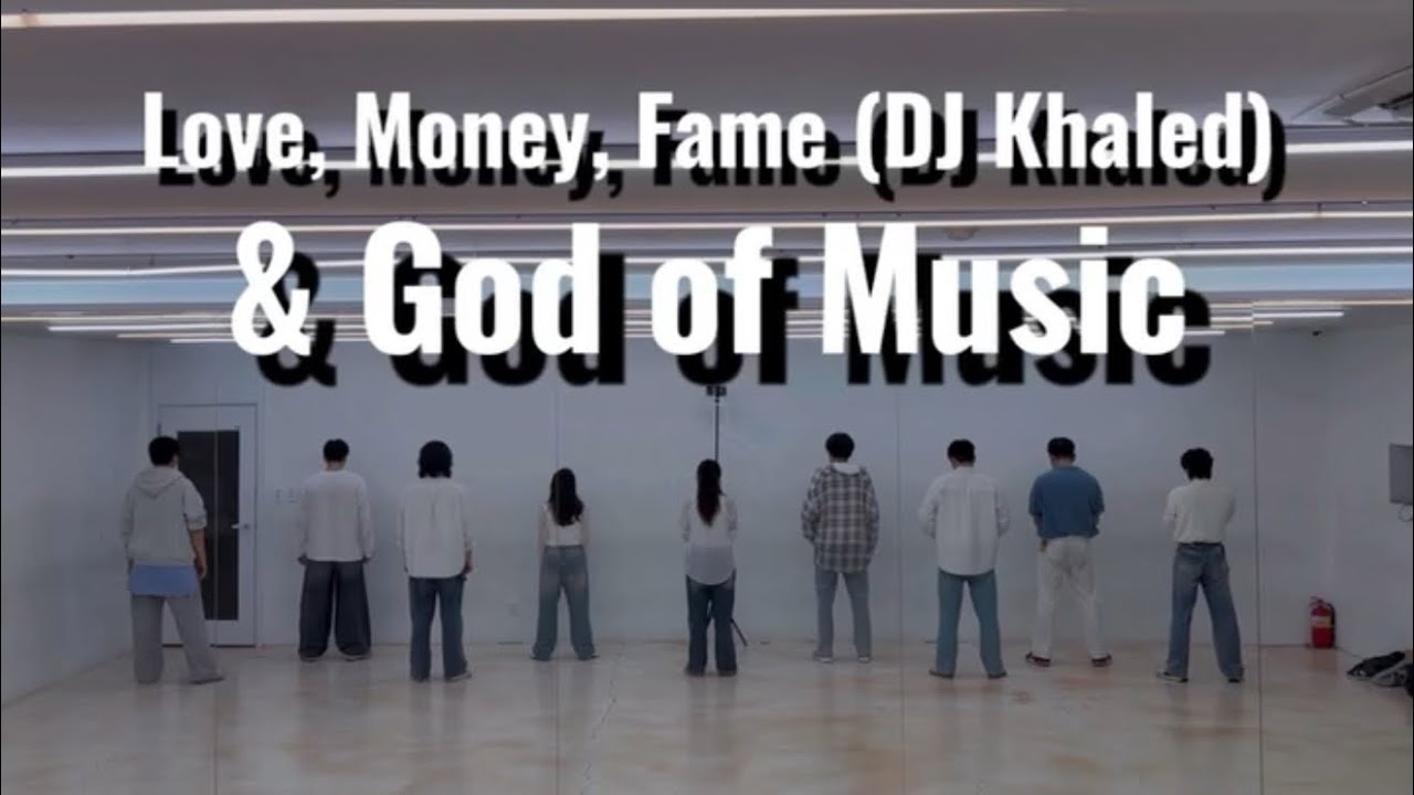 [CA] 세븐틴 (SEVENTEEN) - Love, Money, Fame (DJ Khaled) & 음악의 신ㅣ커버 댄스 Dance CoverㅣPractice ver.
