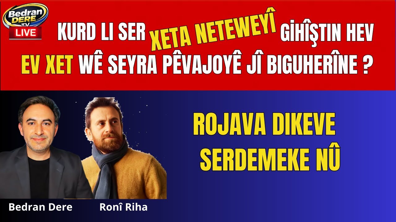 Xeta Neteweyî wê karibe seyra pêvajoyê biguherîne?