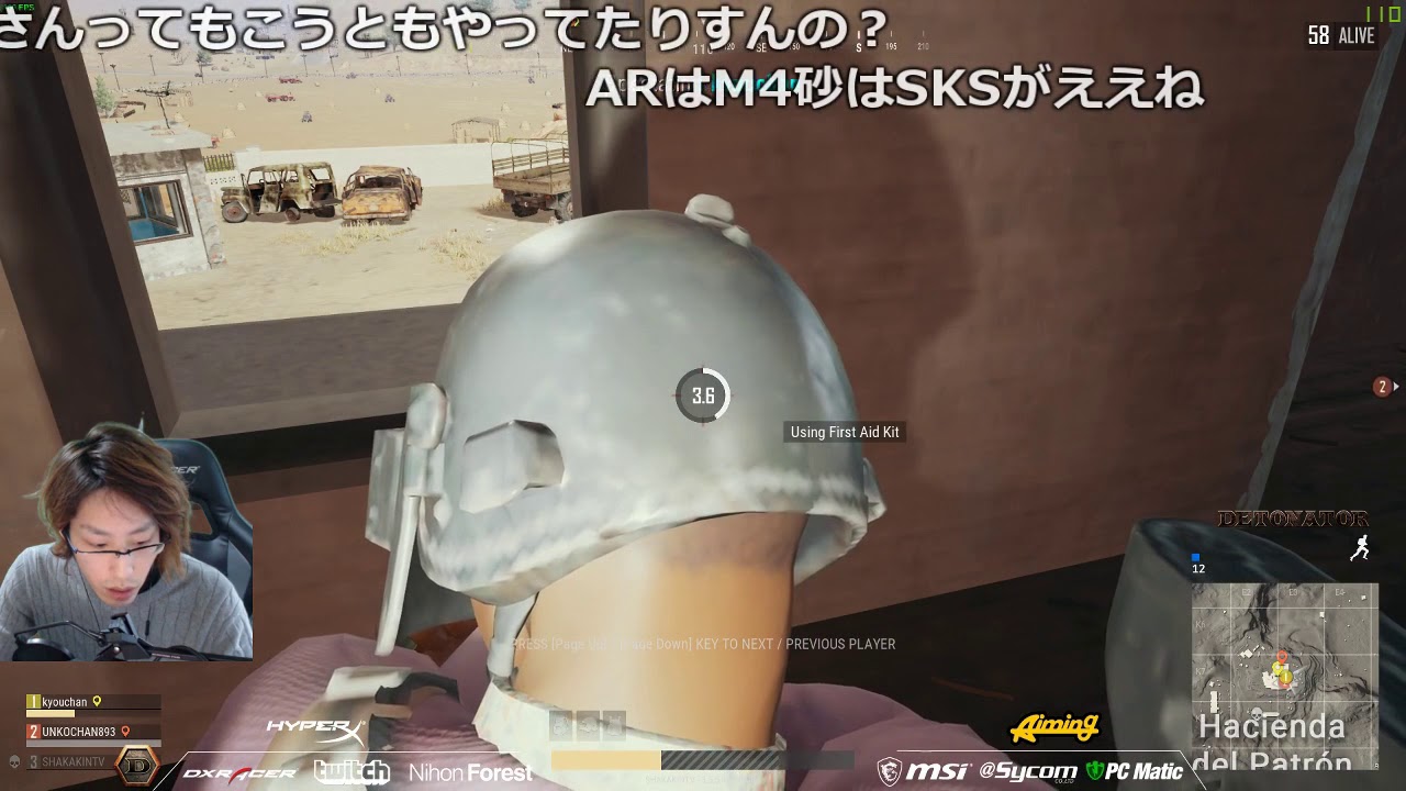 【TWI】釈迦×うんこちゃん×するがモンキー×恭一郎 PUBG配信 1/2【2017/12/27】
