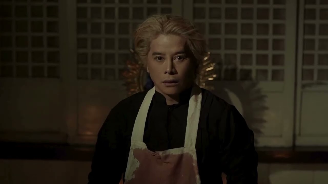 𝗔𝗻𝗴 𝗕𝗮𝗻𝗴𝗸𝗮𝘆 | Trailer | Sinag Maynila 2026