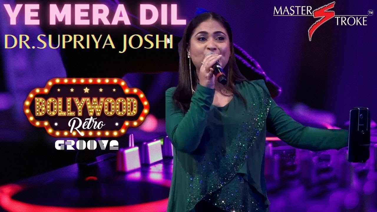 YE MERA DIL YAAR KA I DON-1978 I BOLLYWOOD RETRO GROOVE I GIRISH SETIA I MASTER STROKE EVENTS