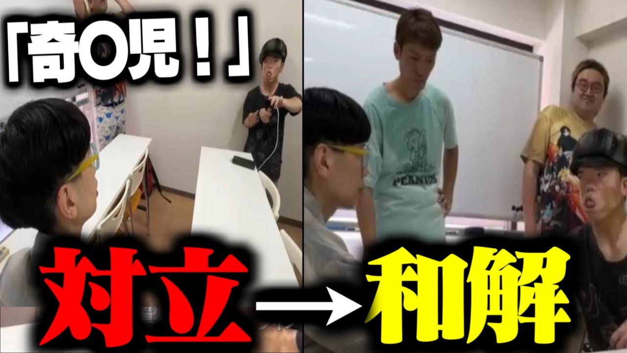 対立するポンちゃんとニンポー、口論の果てに和解【2024/09/08】【横山緑/暗黒放送】