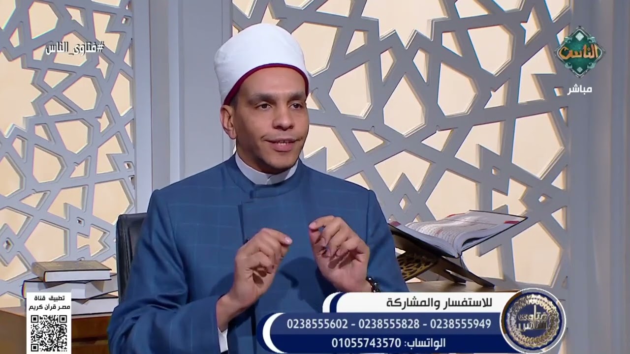 علاج مضمون 100% للتخلص من الوسواس القهري والشك في أداء العبادات👌