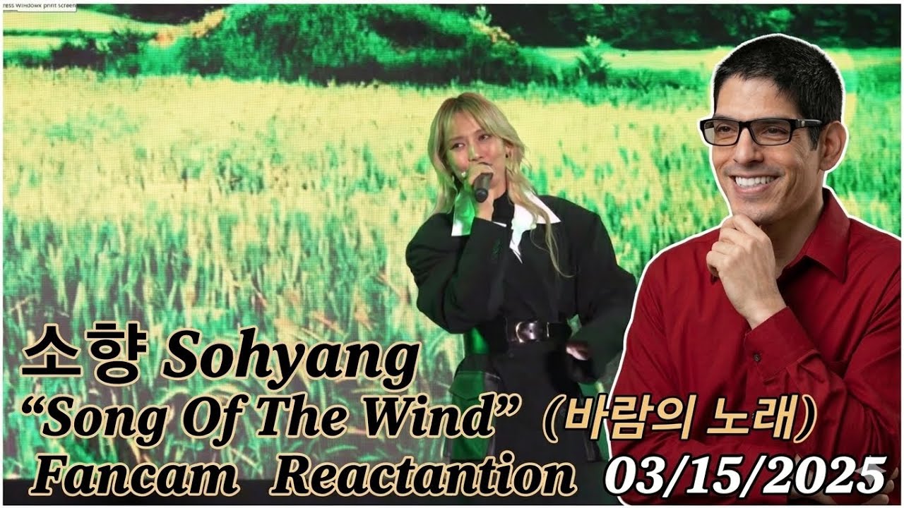 소향 Sohyang 