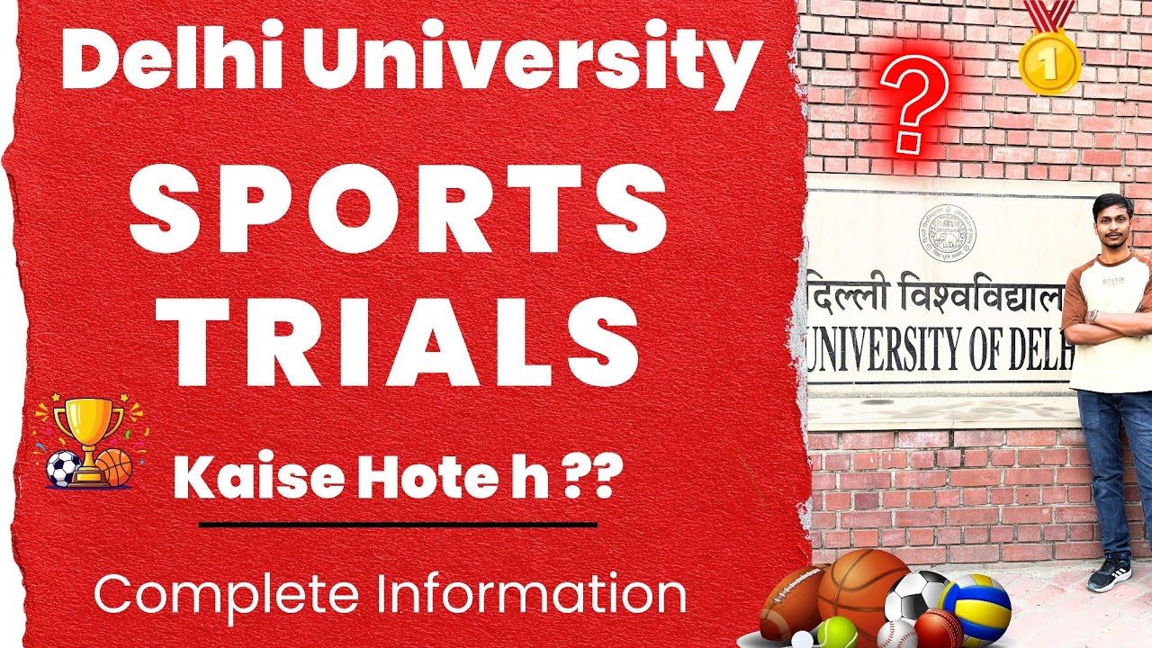 How Delhi University Sports Trials Work 🔥| DU SPORTS TRIALS 2026 | DU UG SPORTS QUOTA 2026