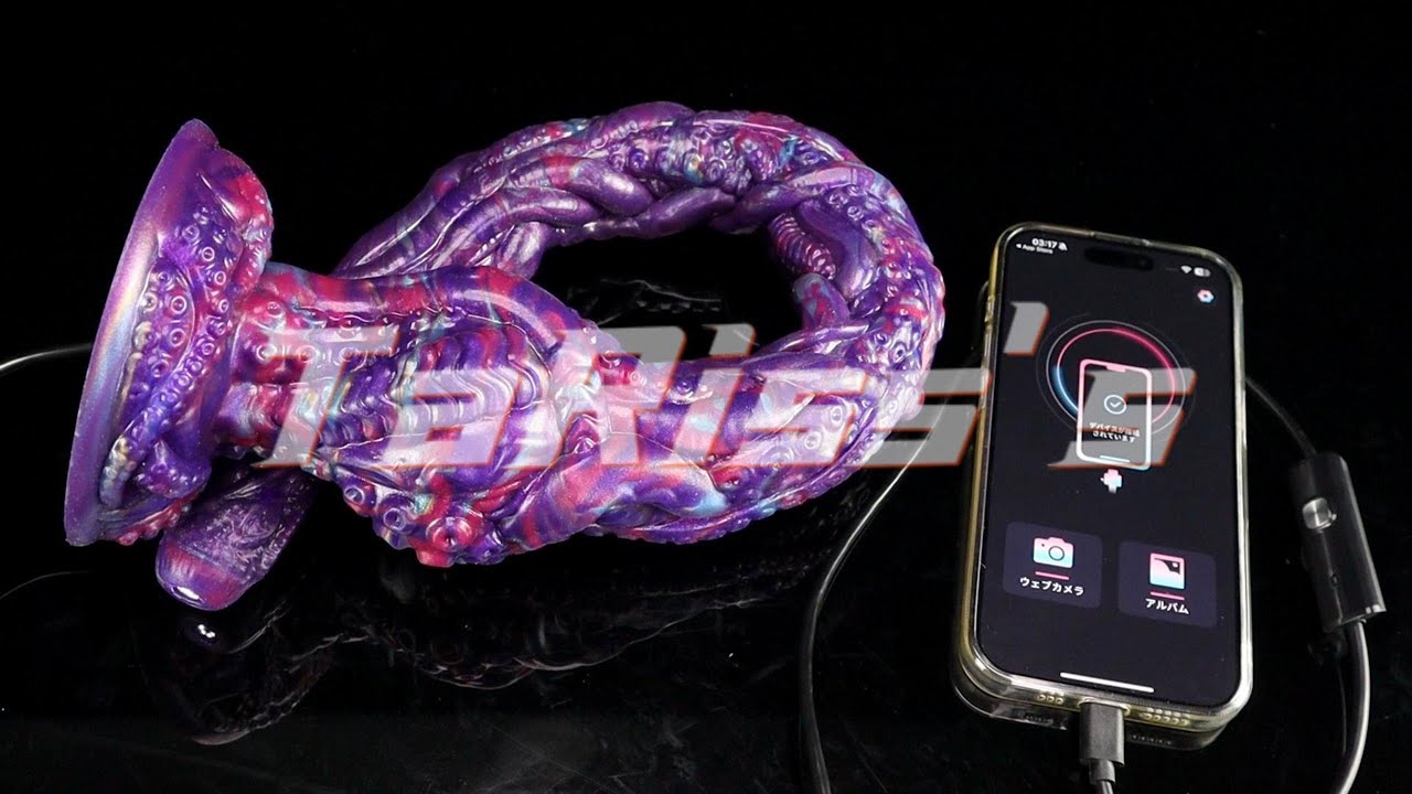 Fantasy Tentacle Endoscopy Dildo