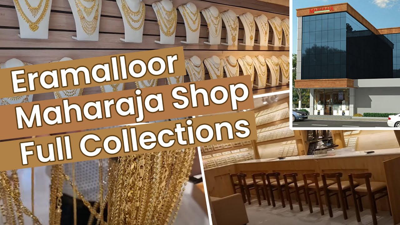 Today's Gold Rate | Eramalloor Shop Full Collections | Maharaja Gold & Diamonds