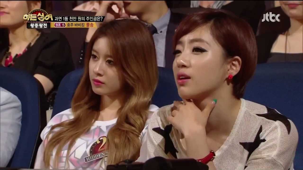 130622 T-ara Jiyeon Eunjung CUT