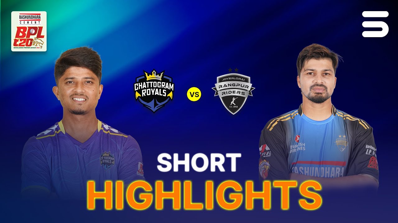 Short Highlights | Chattogram Royals vs Rangpur Riders | M 14 | BPL | M3Z1J