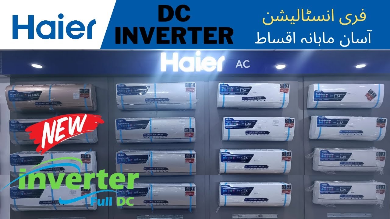 Haier DC Inverters Prices | New Models | Review | Electronics Sarkar | #Haier #inverterac