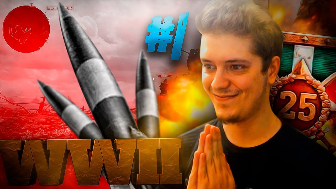 COMIENZO EPICO | A POR EL COHETE V2 (BOMBA NUCLEAR) EN CALL OF DUTY: WW2