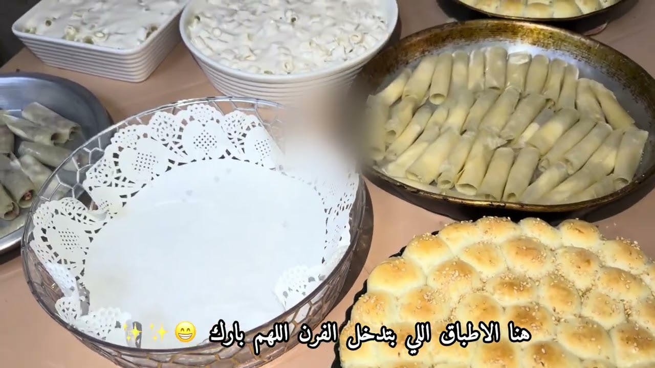 فلوق اول ايام رمضان 🤩🌙 زينة رمضان ، سفرة فطورنا طريقة المسخن روتين رمضان ، غبقتنا 
