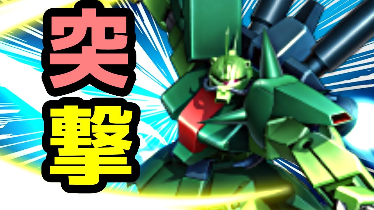 [EXVS2]スパアマ突撃で対面を蹂躙しろ！[ザクⅢ改視点][ゆっくり実況][エクバ2]