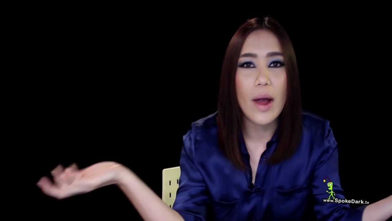 โมเมพาเพลิน : Egyptian Magic