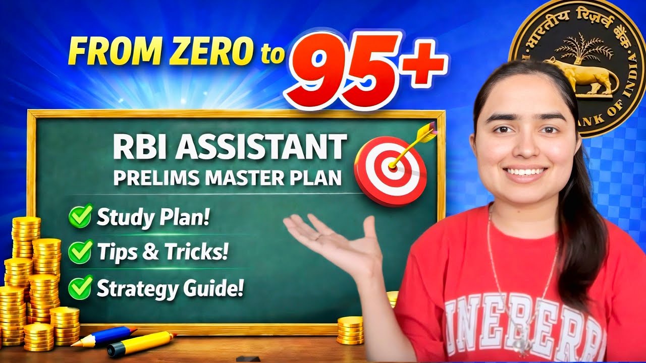 RBI Assistant 2026 daily to do list by Shivani keswani #rbiassistant #rbi #rbinotification #rbi2026