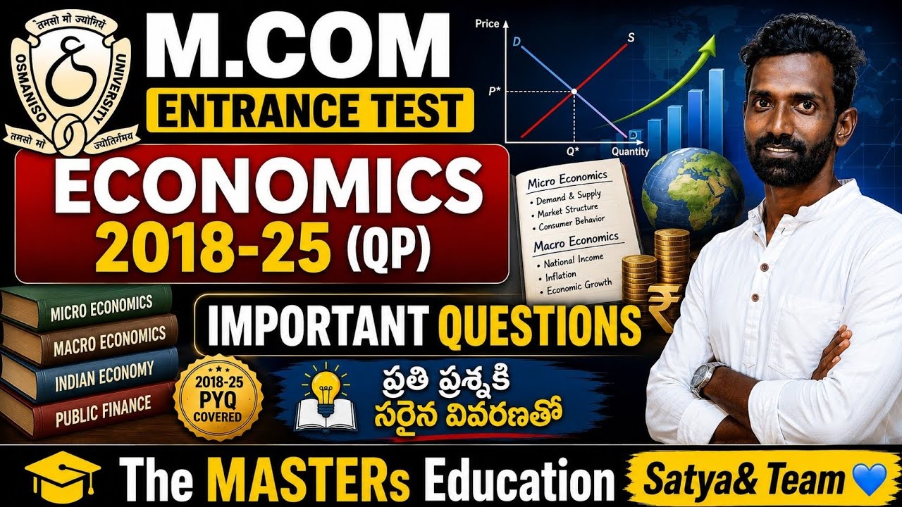 M.COM ENTRANCE TEST BUSINESS ECONOMICS PYQS 2018-2025 DETAILS EXPLANATION WITH ANSWERS COMPLETE PDF 