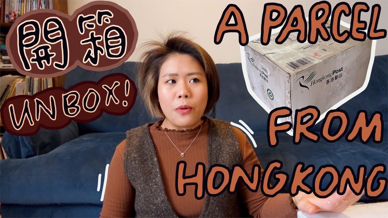 【UNBOXING】🇭🇰🇬🇧香港家人寄來的郵包💷要交VAT？交多少？怎樣交稅款？郵包來到英國後是那家貨運公司接手？怎樣track追蹤郵包？📦