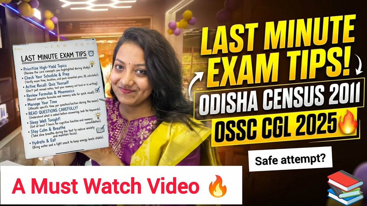 OSSC CGL LAST MINUTE EXAM TIPS || ODISHA CENSUS 2011 REPORT || MUST WATCH BEFORE GOING EXAM 👍