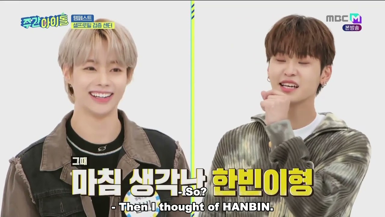 ENGSUB Weekly Idol EP590 Tempest