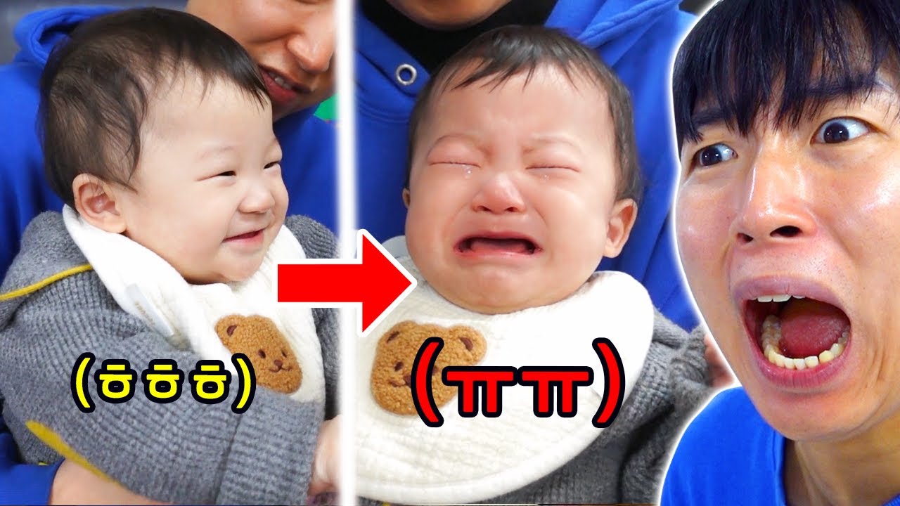 지온이 누가 울렸어!!!!!!!!!!!