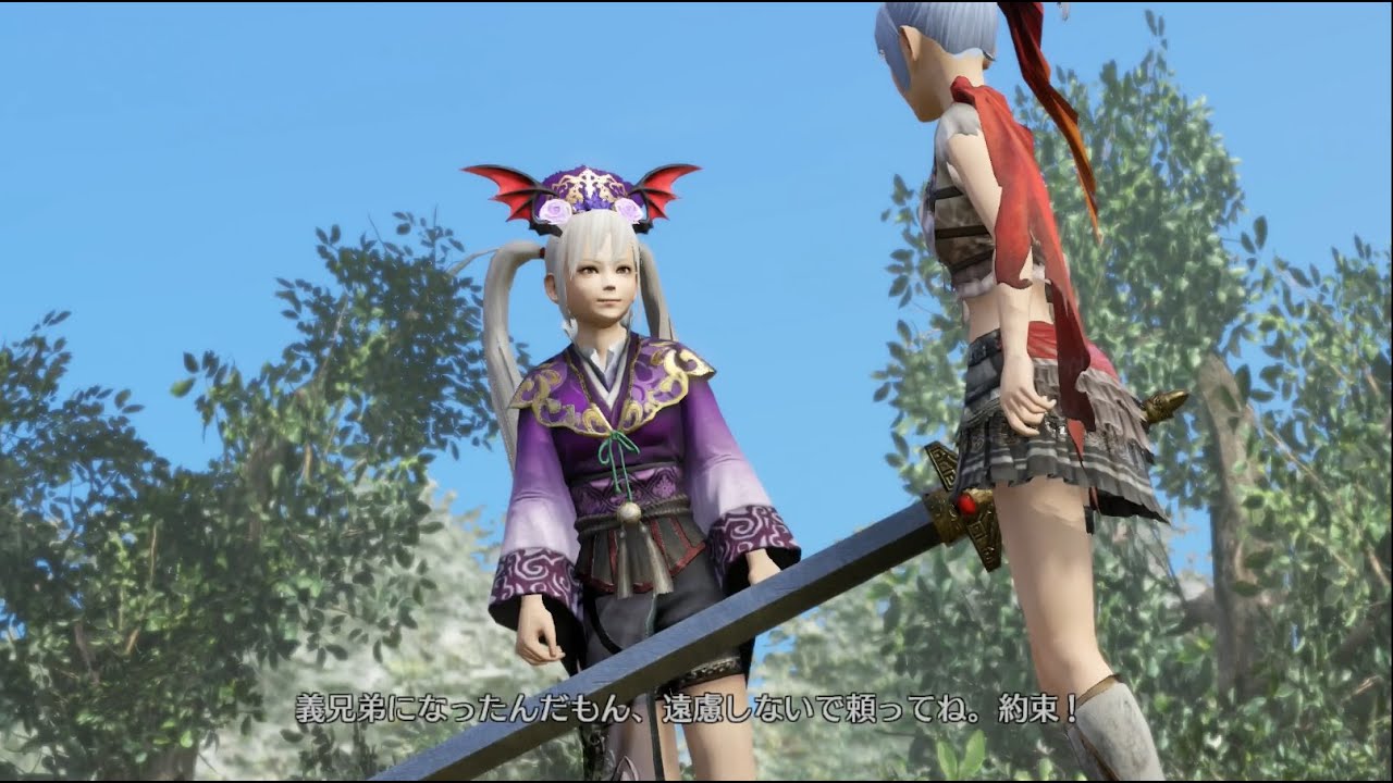 Dynasty Warriors 8: Empires 1.06 Hundred Years' War DLC Let's Play 2 (Chaos) / 真・三國無双7 百年戦争 2 (修羅)
