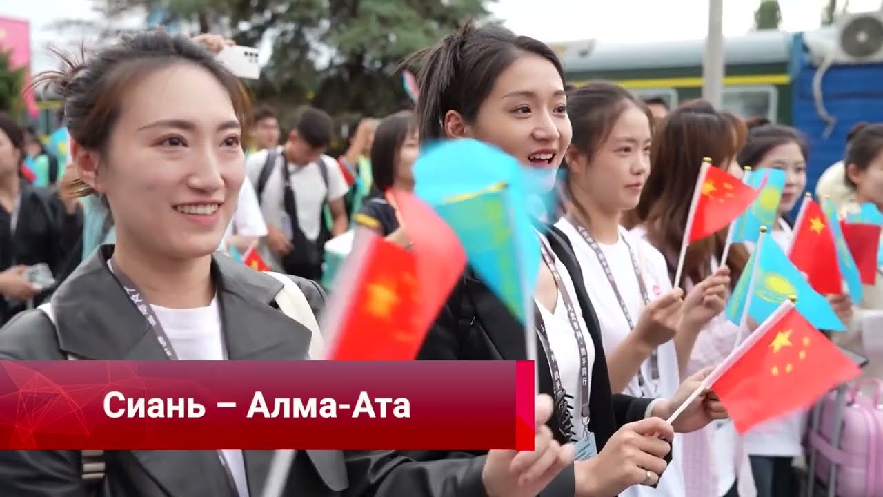 В Алма-Ату прибыл первый туристический поезд из Китая