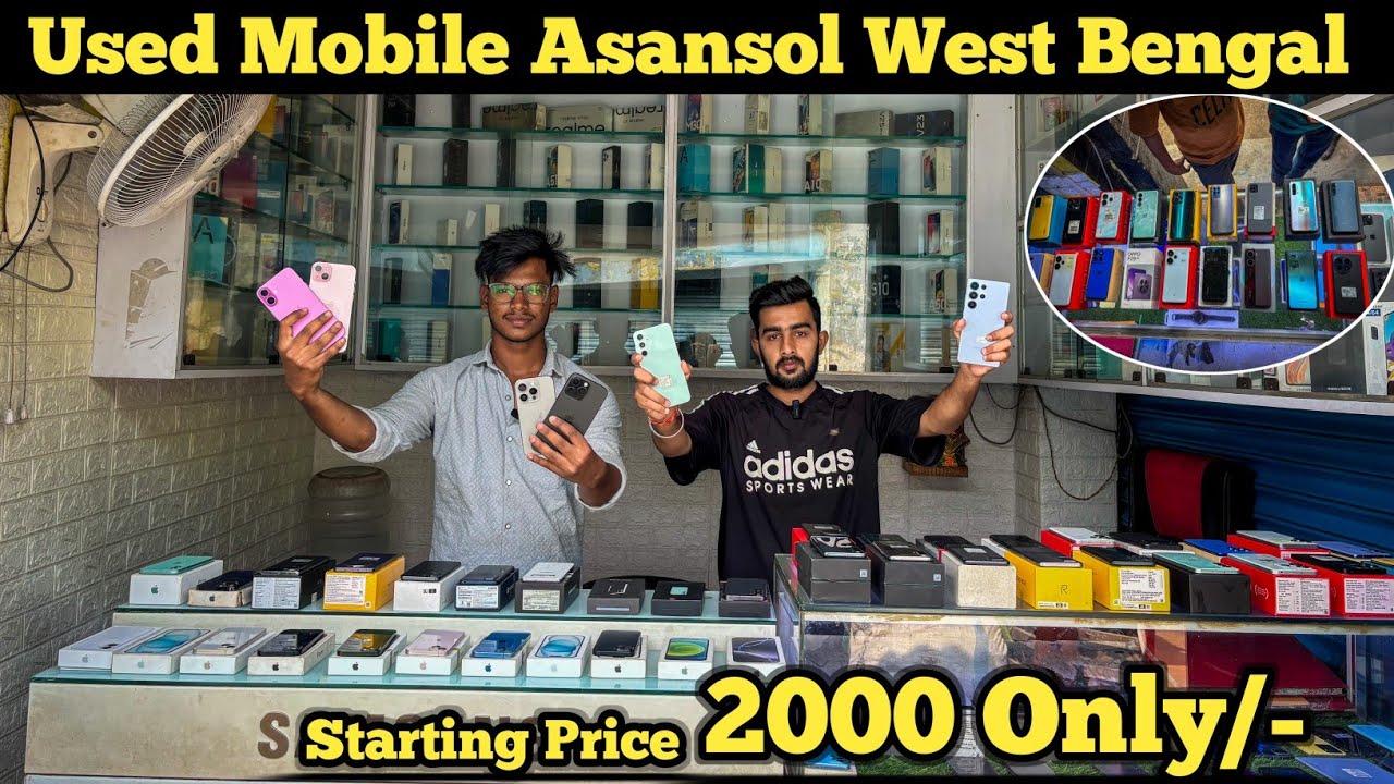 Second Hand Mobile Shop Asansol West Bengal || Jiger Telecom 